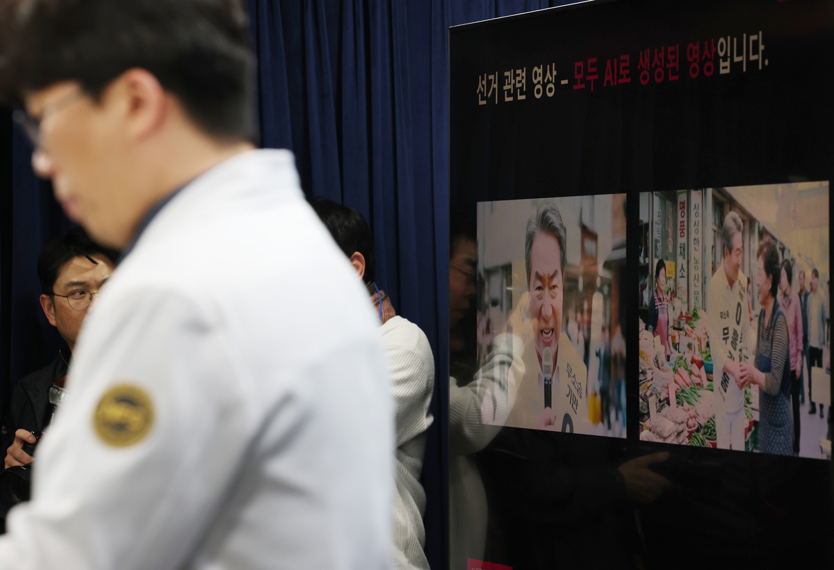 South Korea AI labeling news image