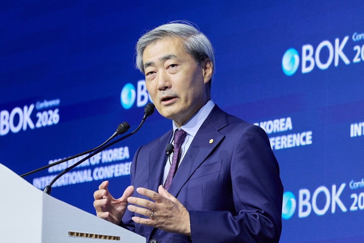 Bank of Korea Governor Shin Hyun-song speaking