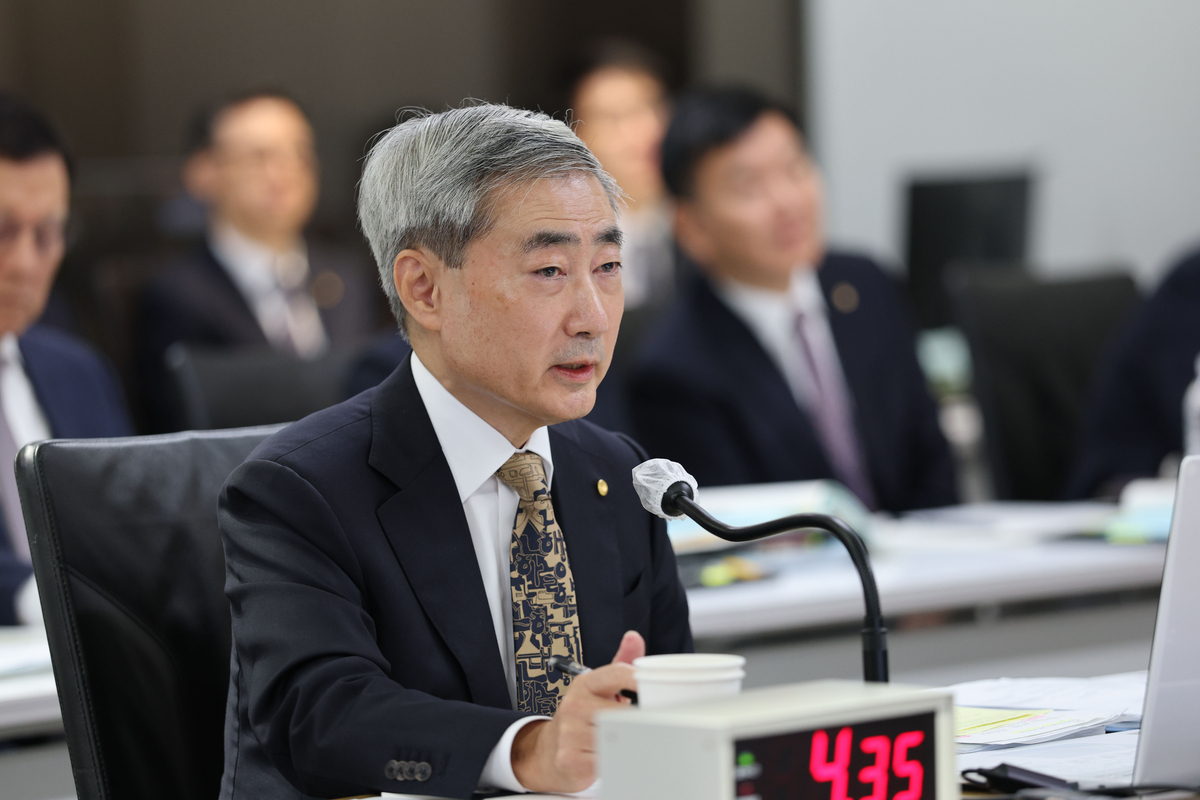 BOK Governor Shin Hyun-song