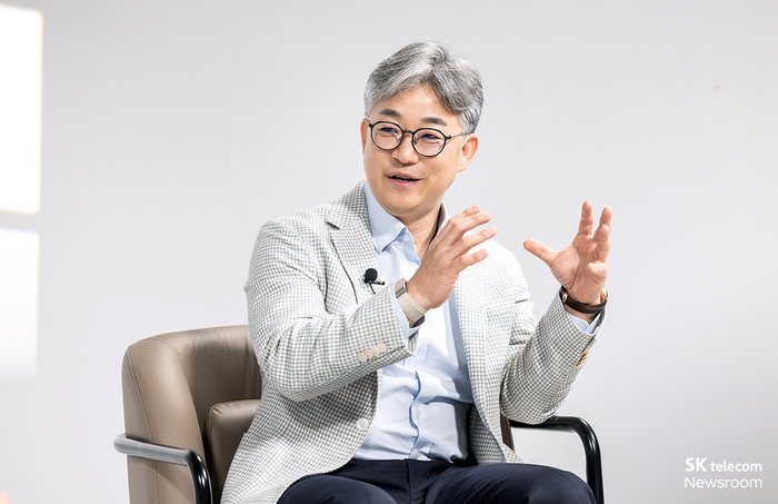 SK Hyper AI Data Center Plan
