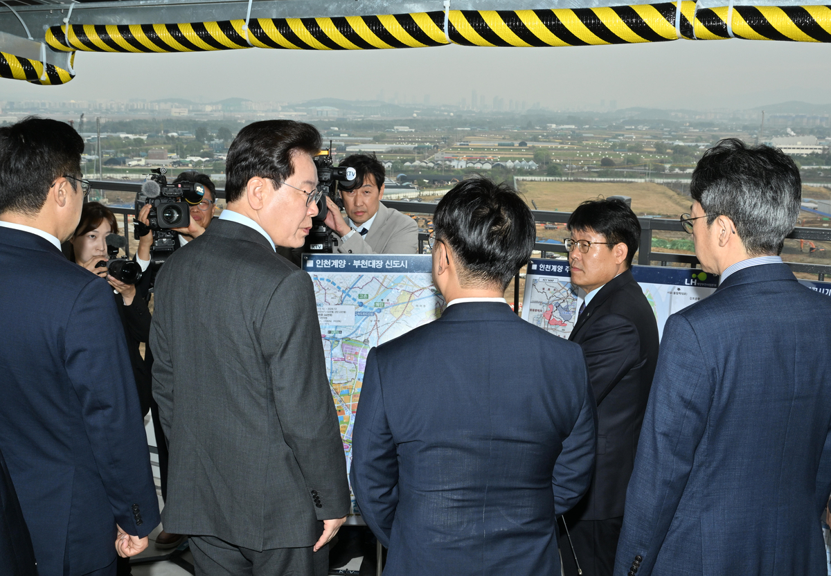 Seoul Economic Daily article image regarding third-phase new town housing supply