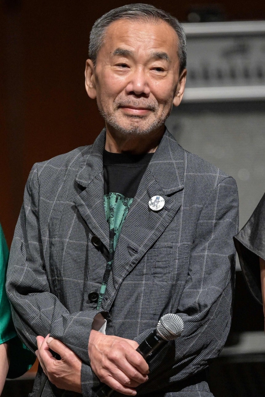 Murakami Kaho