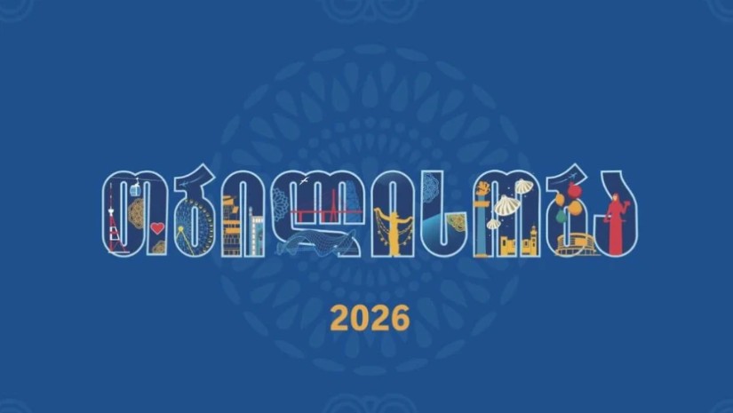 Georgian polyphonic singers perform during Tbilisoba 2026