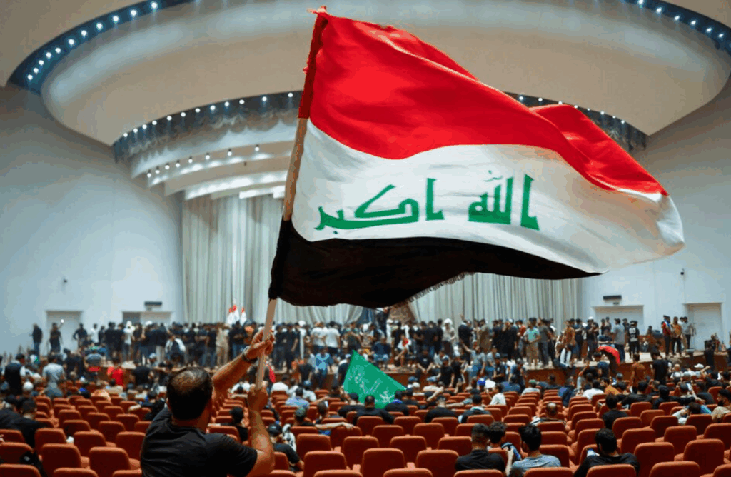 Press release announcing changes to the FATF grey list