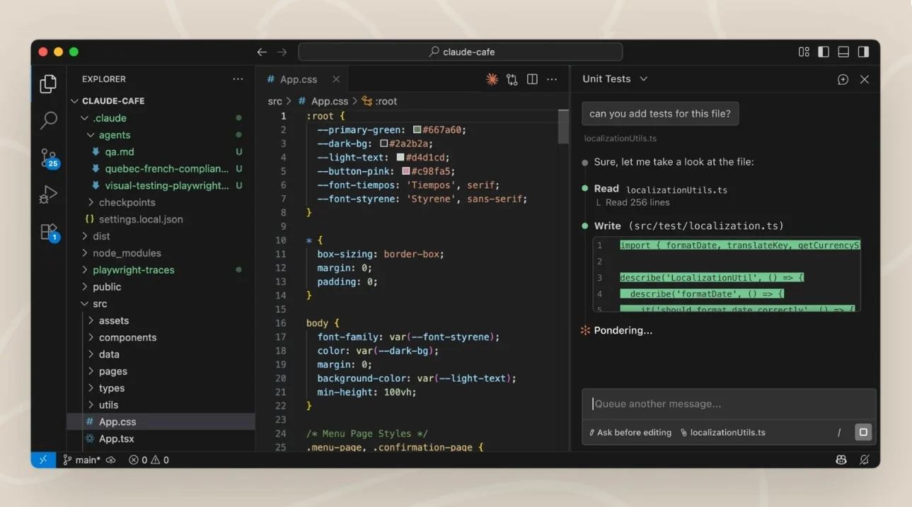 Claude Code extension interface