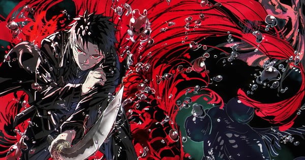Key visual for the Kagurabachi TV anime announcement