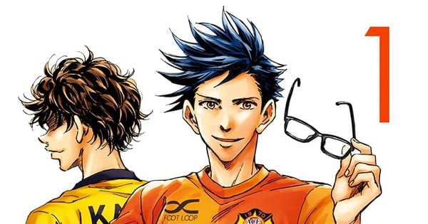 Aoashi Brotherfoot key visual