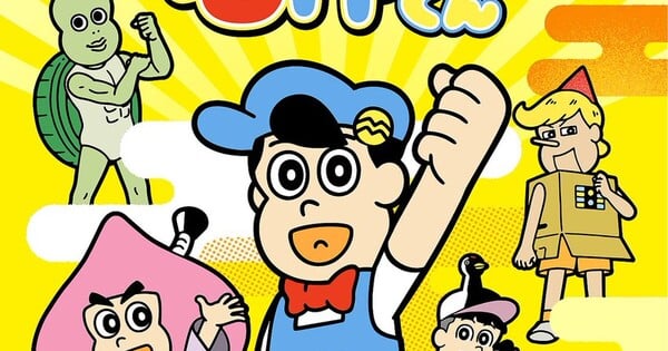Ahare! Meisaku-kun anime announcement image