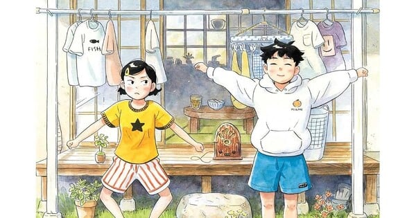 Hirayasumi Manga Cover
