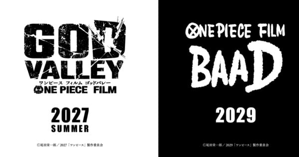 One Piece Film Announcement