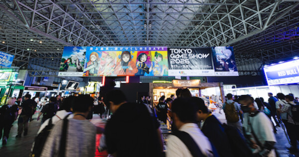 Tokyo Game Show 2026 crowd coverage from Anime News Network
