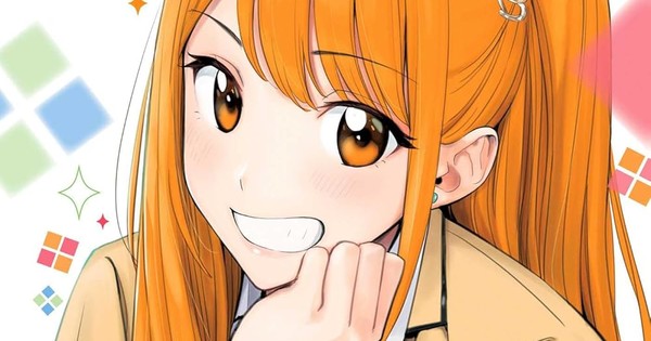 Hima-Ten! manga cover