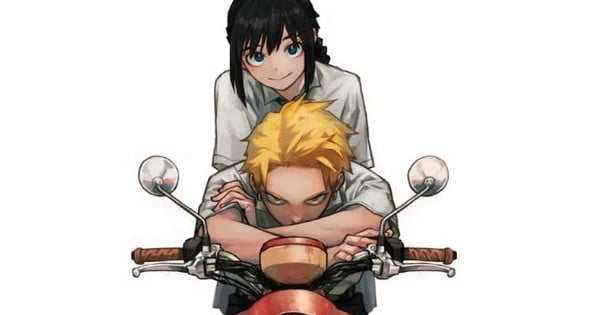 Kohei Horikoshi portrait image