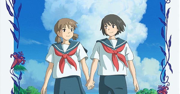 Cocoon anime promotional image