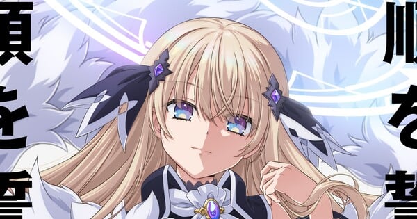 King's Proposal Teaser
