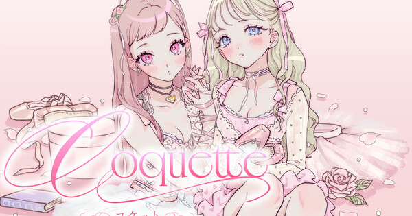 Coquette ballet manga key visual from BOMHAT's latest Comic Days serialization