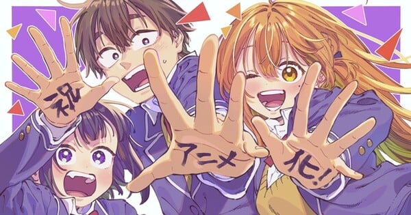 Key visual for My Crush's Crush manga