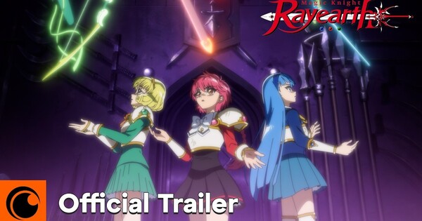 Crunchyroll Fall 2026 Anime Schedule Announcement
