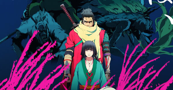 Key visual for the Sekiro: No Defeat TV anime series
