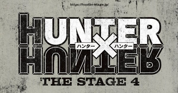Hunter x Hunter announcement