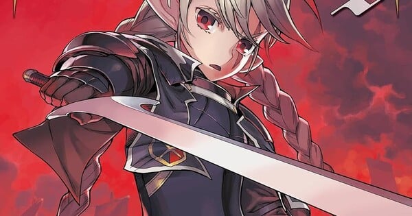 Cover art for Übel Blatt II Volume 1