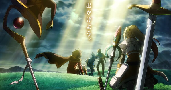 KonoSuba Season 4 key visual