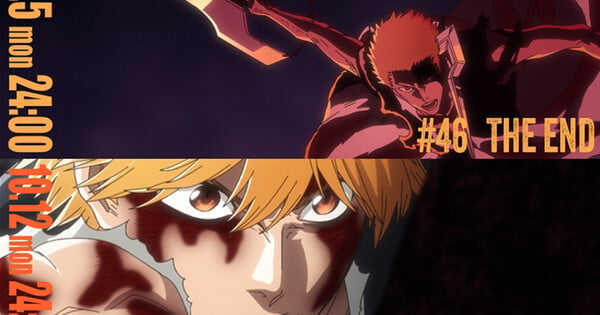 Bleach Thousand-Year Blood War promotional art