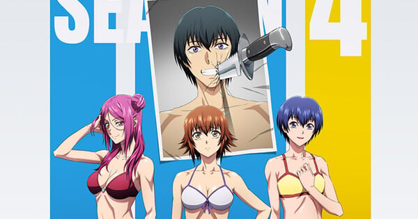 Grand Blue Dreaming fourth season announcement visual