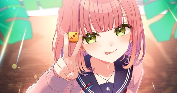 Cover art for Asobi no Kankei novels