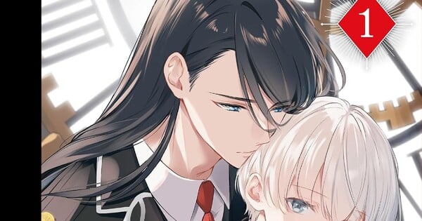 Blaze of Flesh and Blood manga cover