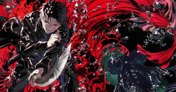 Key visual for the Kagurabachi TV anime adaptation announced at Jump Press 2026