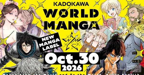 Kadokawa World Manga launch announcement