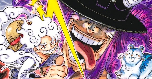 One Piece Manga Cover