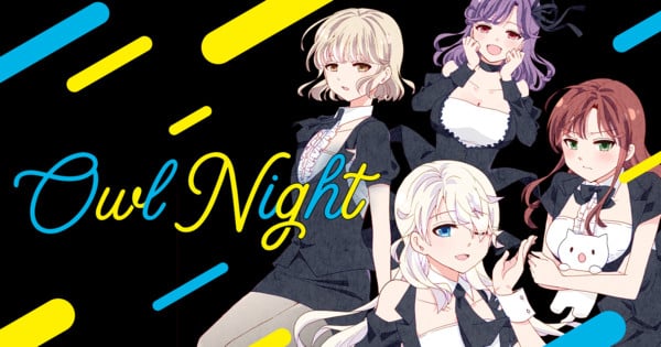 Owl Night manga artwork displayed on Manga UP! Global