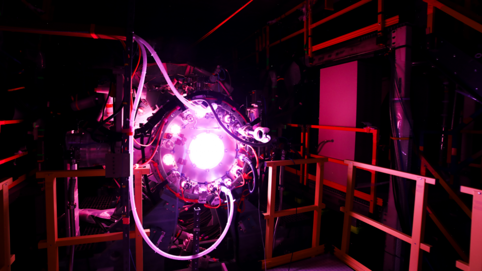 Helion reactor and Inertia Fusion logo imagery