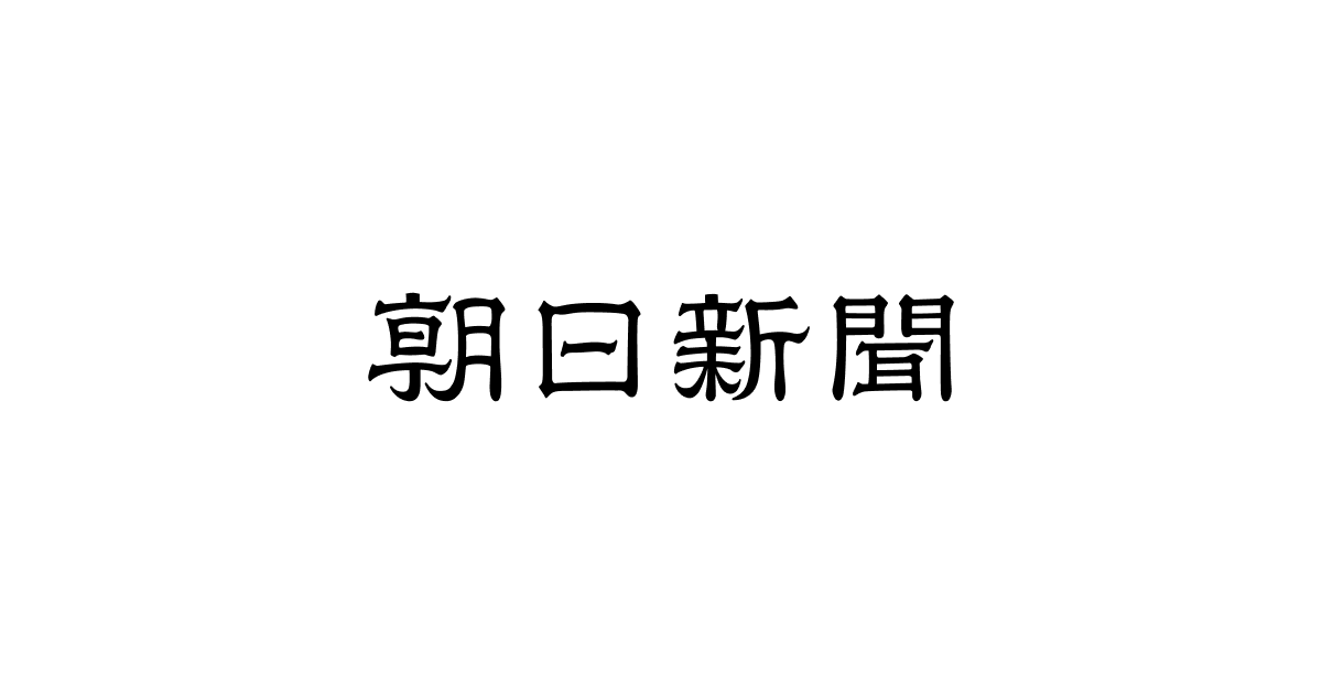 Source image