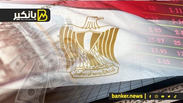 Egypt's IMF review process advances as Lebanon pursues new Fund accord