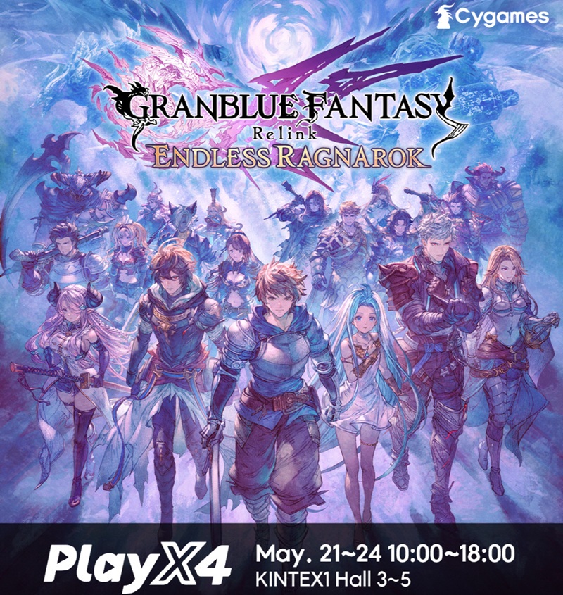 Cygames at PlayX4 2026