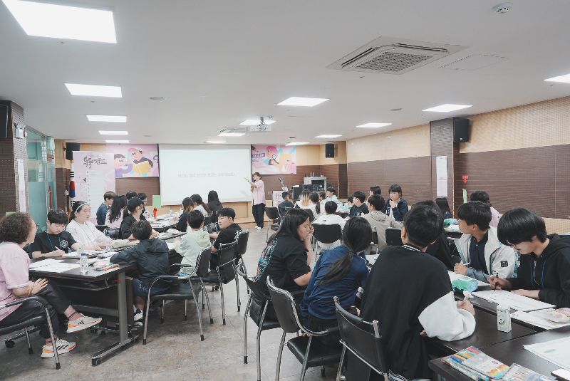 청소년 인문치유 캠프
