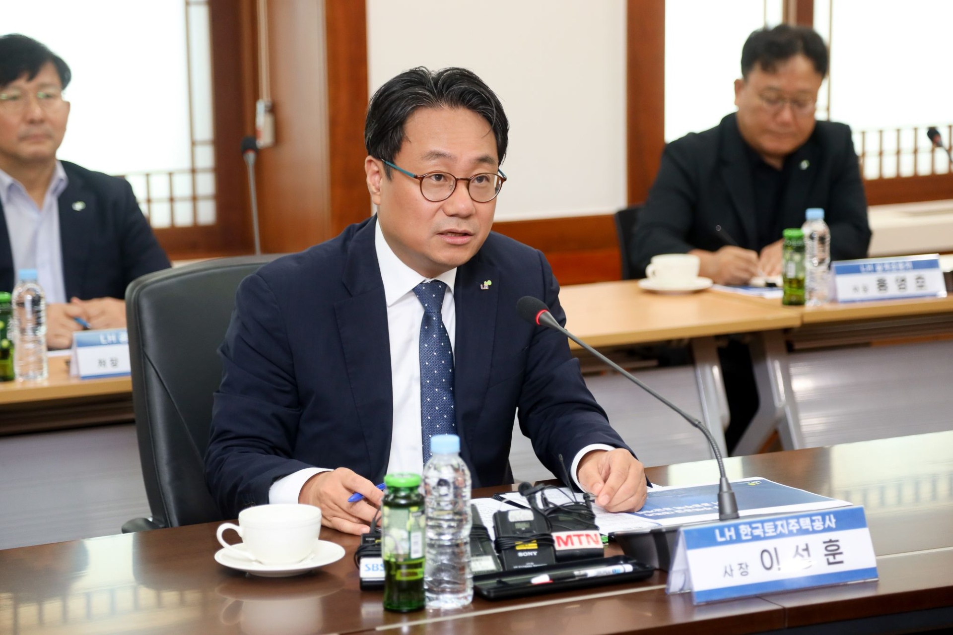 LH 공공주택 공급 확대 관련 기사 이미지