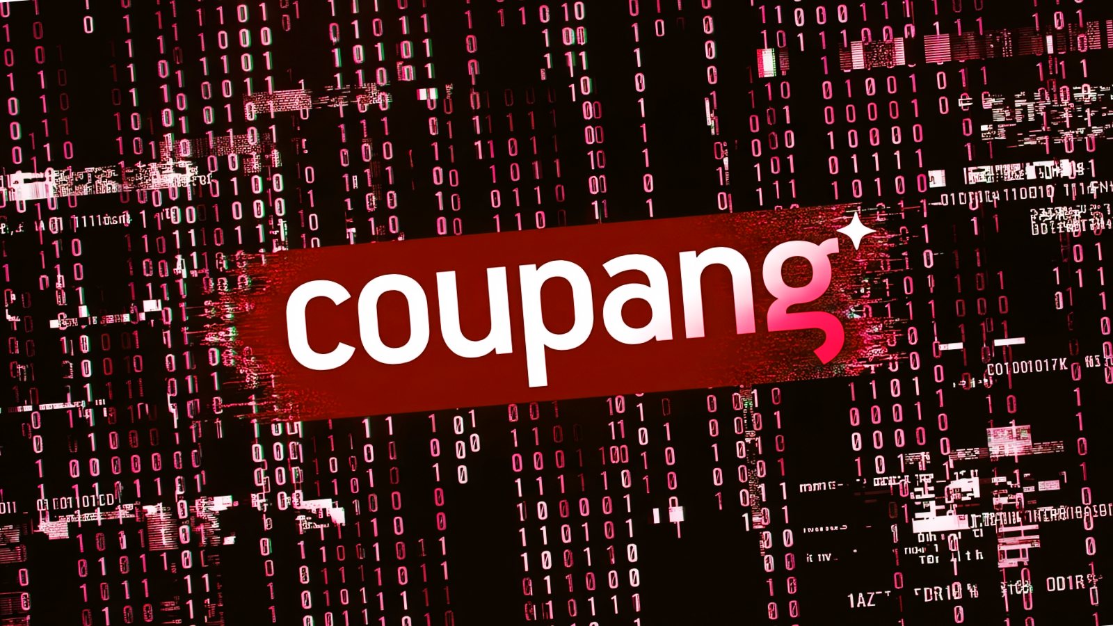 Coupang data breach enforcement