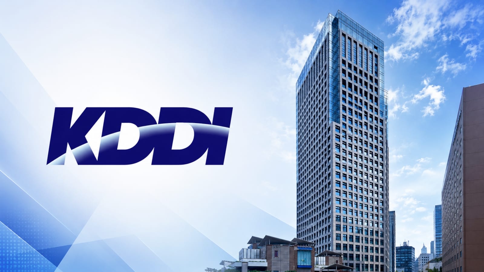 Bleeping Computer security news coverage of KDDI breach