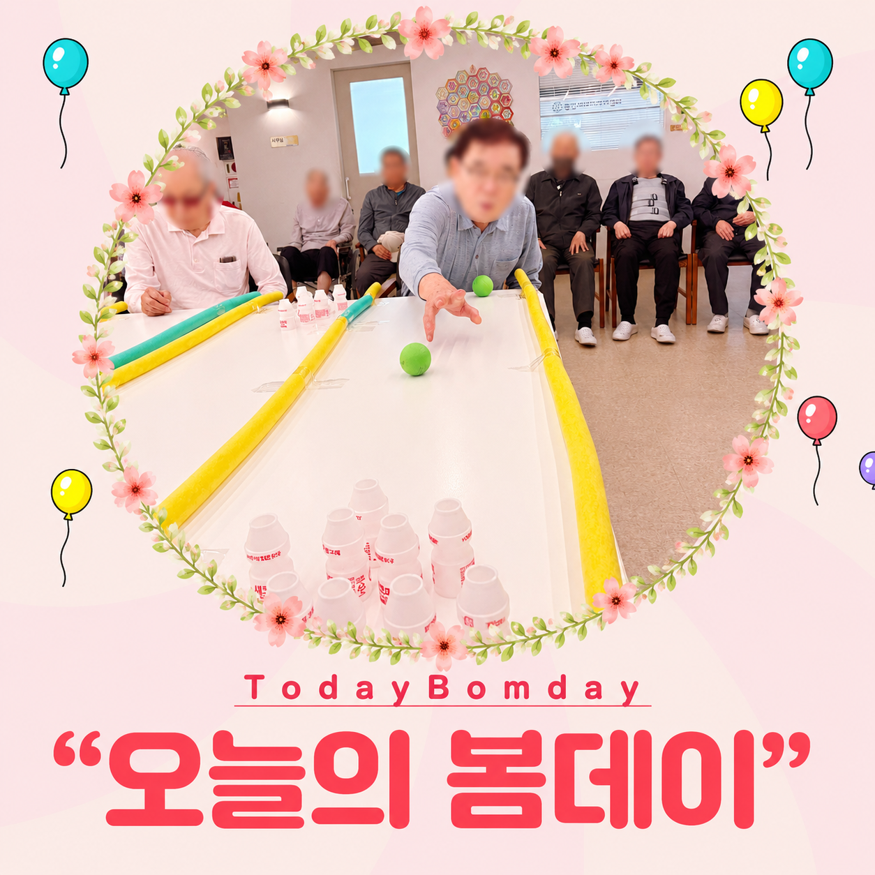 Bom Day Care Center May 22 activity update