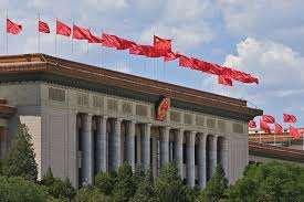 China's government building in Beijing, symbolizing new policy controls on tech and investment