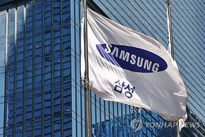 CBC News image reporting on the aftermath of the Samsung Electronics performance bonus agreement