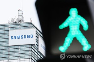Samsung Electronics wage agreement voting results