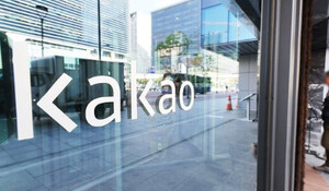 Kakao AI, Gaming, and Finance Strategy