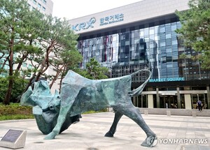 Thumbnail of an article covering semiconductor-related news and share buyback issues