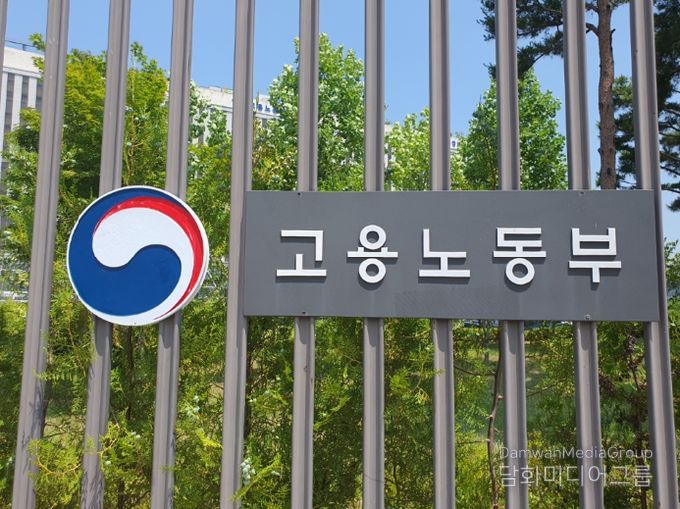 청년고용촉진 특별위원회 현장