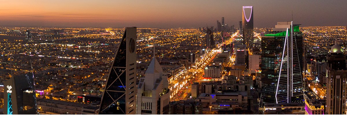 Riyadh City Skyline
